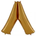Воздушный буква л 40 gold