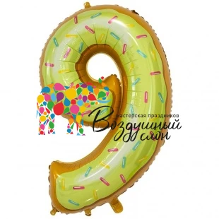 Воздушный шар (34/86 см) цифра, 9, пончик, в упаковке, 1 шт