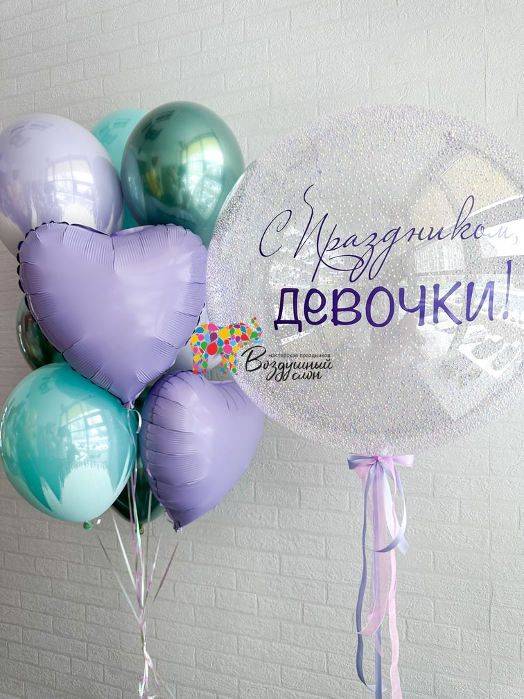 Воздушный яркий праздник