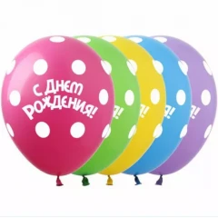 Воздушный шар (14/36 см) с др горошек