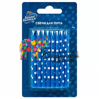 Воздушный свечи синие горох белый, 7 см, 16 шт