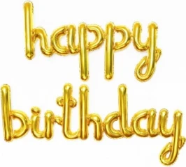 Воздушный шар (17/43 см) мини-надпись happy birthday, золото, 1 шт