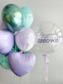 Воздушный яркий праздник