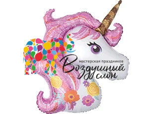 Воздушный фольгированный шар голова единорог нежый