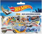 Воздушный магнитные наклейки hot wheels, 20 шт