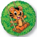 Воздушный шар (18/46 см) круг тигренок / tiger cups, 1 шт