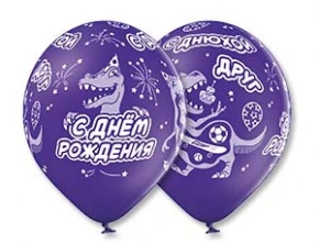 Воздушный шар (14/36 см) с днюхой друг