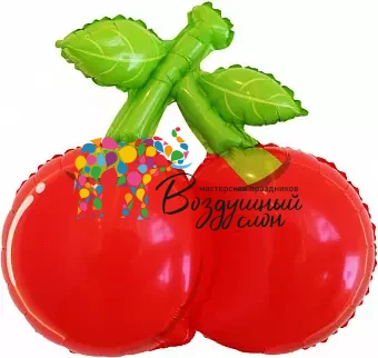 Воздушный шар (20/51 см) ходячая фигура, вишня (надув воздухом), 1 шт