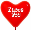 Воздушный s сердце (12/30 см) i love you, красный (015), пастель, 2 ст, 50 шт
