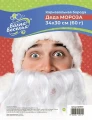 Воздушный борода деда мороза, 60 гр, белый, 34*30 см, 1 шт