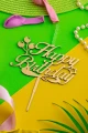 Воздушный топпер happy birthday, золото, 1 шт