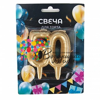 Воздушный свеча цифра, 50 юбилейные шарики, золото, 8 см, 1 шт