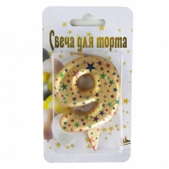 Воздушный свеча цифра, 9 саната, золото, металлик, 7 см, 1 шт