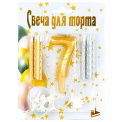 Воздушный набор свечей и цифра, 7 шарик, золото/серебро, 6 см, 9 шт