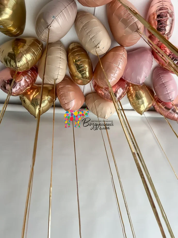Воздушный каскад сердец