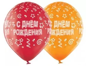 Воздушный шар (14/36 см) кристалл, с др серпантин, 25 шт